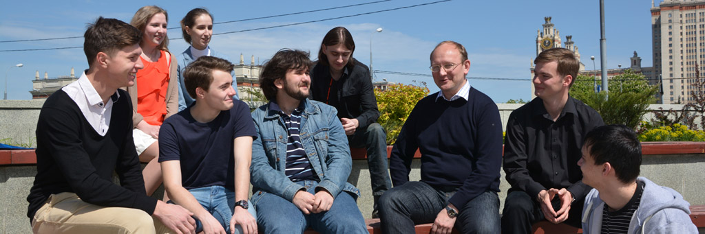 Seminar, spring, 2014