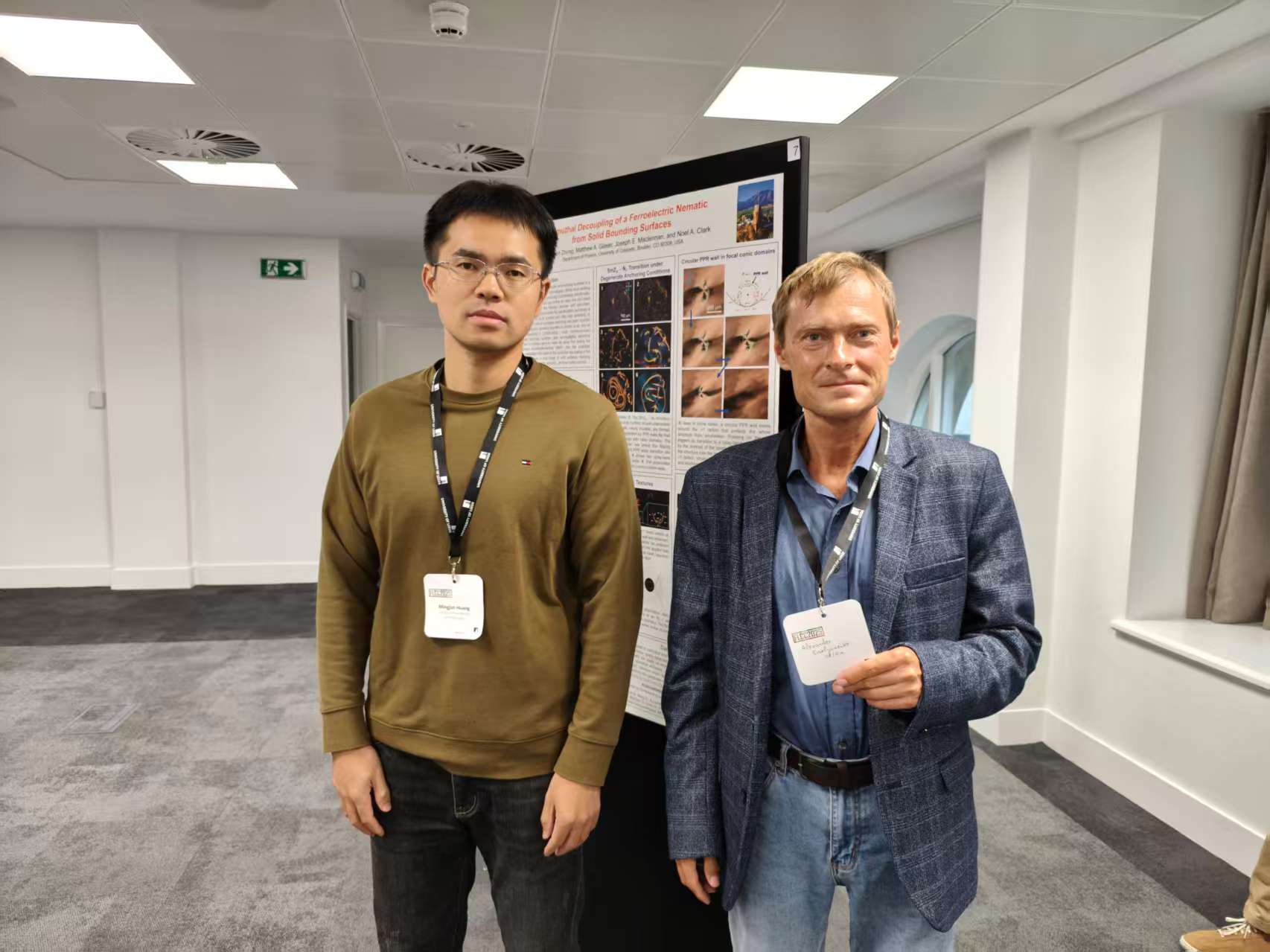 Emelyanenko and Huang